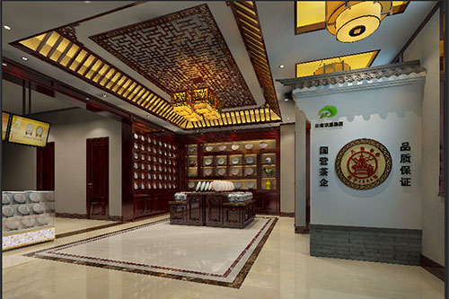 赵西垸林场古朴典雅的中式茶叶店大堂设计效果图